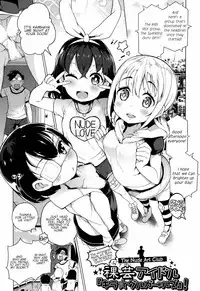 Ratai Geijutsubu!! | The Nude Art Club!! Ch. 1-6