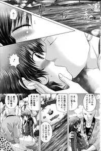 Action Pizazz DX 2014-10