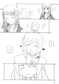 [MARUARAI] 765,360 (Tales of Vesperia, Soul Calibur, Idolmaster)