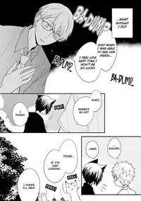 [Azumi Kyohei] Ito Koi 2 - Jin Ookami Hen [English]