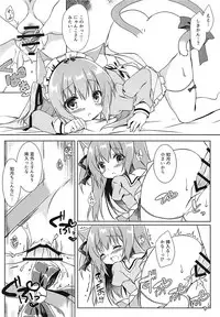 (COMIC1☆13) [Lachenalia (Purin Purin)] Shinjin Maid no Kisaragi-chan desu (Azur Lane)