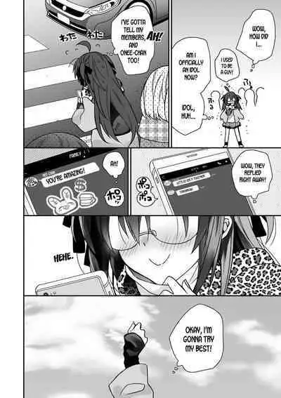 Nyotaika Shita Ore no Tadareta Makura Eigyou Seikatsu