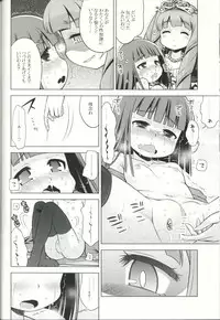 (SC55) [Kazeuma (Minami Star)] Sekaiju no Anone 19 (Etrian Odyssey)