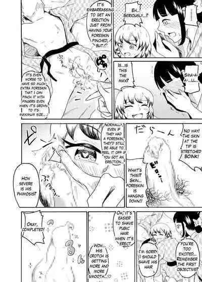 I got drunk on a company trip and got pranked