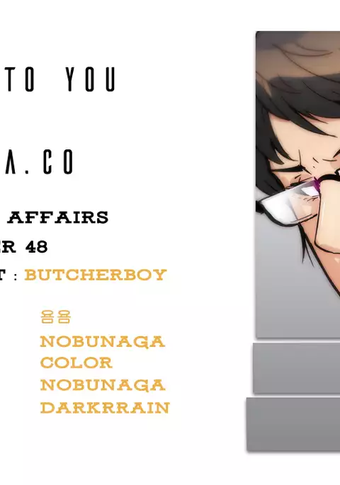 Household Affairs Ch.1-50