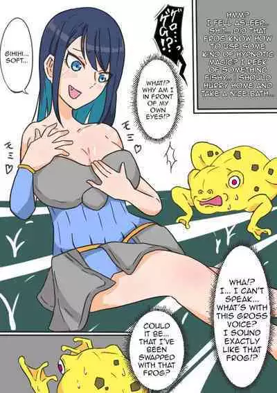 Female Knight and Frog Monster Swap