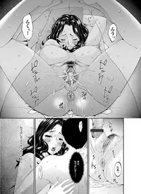 COMIC Magnum Vol. 78