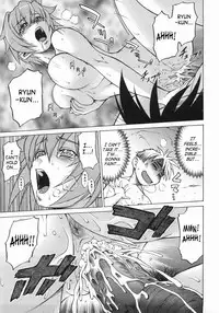 [Kouda Tomohiro] Seka x Seka 1 [English] [SaHa]