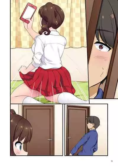 Iyami na Aniyome no Ero Uraaka Hakken!?