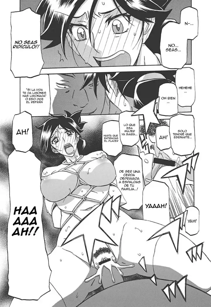 Gekkakou no Ori Ichi Vol 1