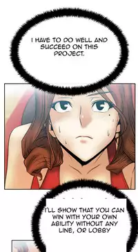 My Office Ch.1-35 (English) (Ongoing)