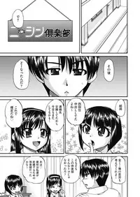 COMIC AUN 2019-04 [Digital]