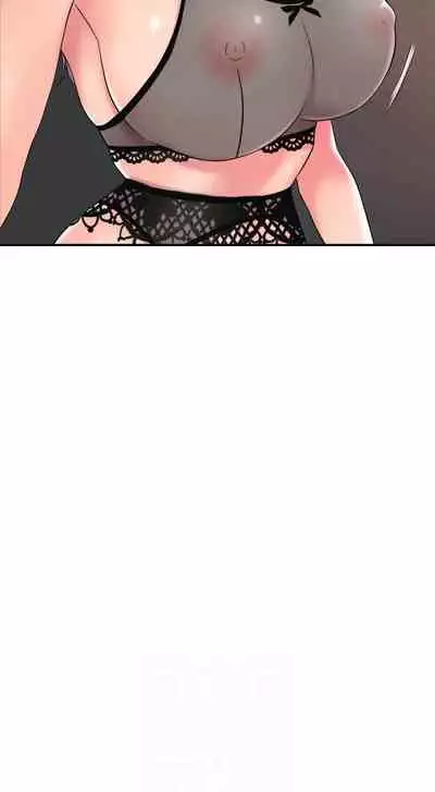 New city chi 01-30 manhwaroshi