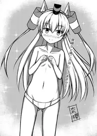 (C86) [Mukousharan (Chiyami)] COMIC Kazetsuama (Kantai Collection -KanColle-)