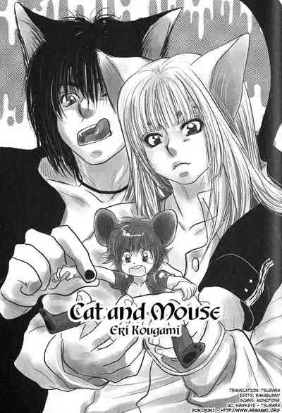 Mimi Paradise Vol. 1