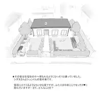 [pink-noise (Mizuiro Megane)] Mama Shot-ime - At Home Hen [Digital]