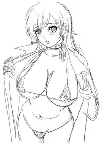 [MON-MON] Koyoi, Tsuma ga Sarasarete… [Digital]