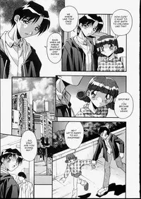 [Hindenburg] Ani to Imouto to | Brother & Sister [English] [Januz]