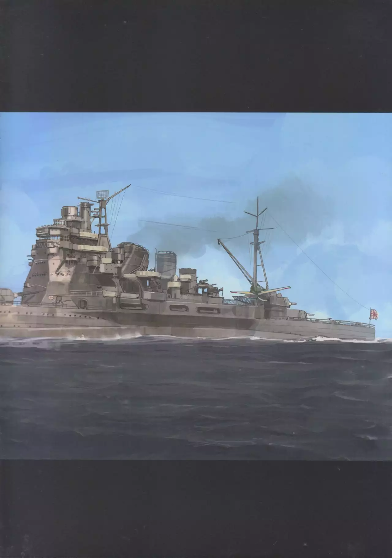 Kanmusu Zakkichou Otsu 3