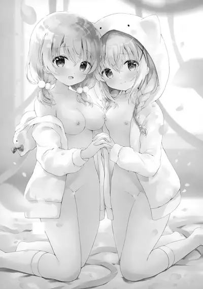 Chino-chan no Kawaii Tokoro Misete