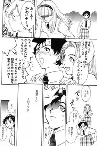 [Metal] Misty Moon Metropolis X