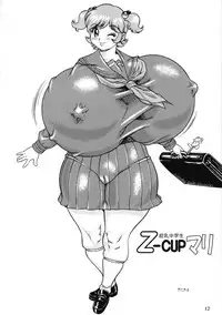 (C68) [Sakura Gyunyu (Kanikama)] Chichi Dantou Dainikan