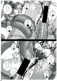 (C81) [POWERPLAY (Various)] Morrigan no Ero Hon (Darkstalkers)