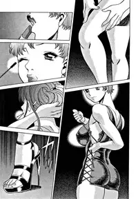 [Tamaki Nozomu] Nanairo Karen