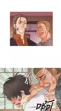 [洋蔥&Shampoo] Heaven Ch.1~9 [Chinese]中文