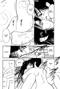 [Tanaka Yutaka] Shoya ~Virgin Night~ [English] {Random Translator}