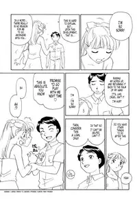 [Suehirogari] K.A.A.R. 2 - Summer Story {ENG}