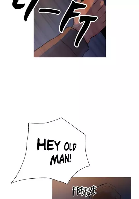 Scandal of the Witch Ch.1-22