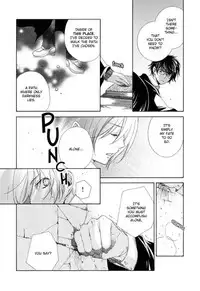 Harry Potter dj - The World