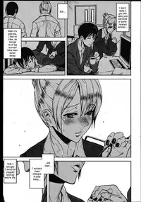 [Ashiomi Masato] Emotion Island [English] {Kusanyagi}