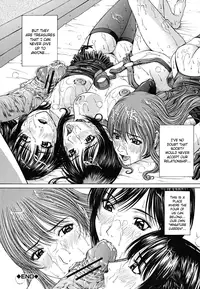 [Ueno Naoya] Squall [English] [SaHa]