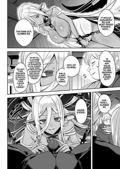 Dark Elf no Koufukuron | On the Happiness of Dark Elves