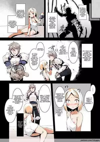 Honto no Sugata wa Miserarenai! Zenpen