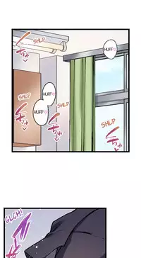 My Brother's Slipped Inside Me In The Bathtub