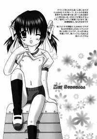 (CR36) [Reitou Mikan (Sakurazuki Purin)] Clannad Paradise (Clannad)