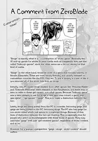 [Tohgarashi Hideyu] 1LDK (COMIC AUN 2014-01) [English] [HimaHimaSeijin]