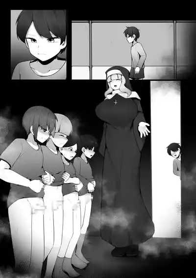 [Koyumean (Kazakami Sudare)] Yasashii Sister Onee-san no Himitsu o Saguttara Jitsu wa Succubus de Muriyari Keiyaku Saserarechau Hanashi