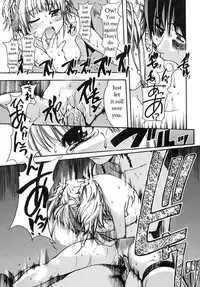 [Shiwasu no Okina] Shining Musume Vol.2 [English] [Jack]