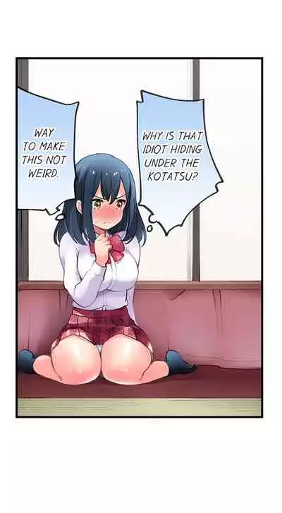 [Yuuzu Tsushiro] Nininbaori wa Saikou no (Sex ga Dekiru) Ibunka Kouryuu desu | Cultural Appreciation Meets Sexual Education Ch.1-12 [English] [Ongoing]