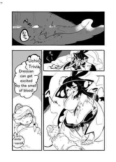 Alien Giantess Joint Comic 2020