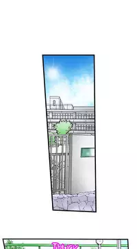 A Step-Father Aims His Daughter