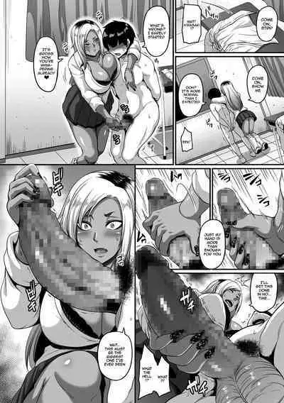 Gal's Bitch Shijou Shugi! | Gal Bitch Supremacy