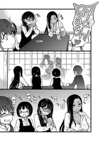 [Shiwasu no Okina] Enkou Ojisan | Mister Enkou Episode I-IX [English] [Digital]