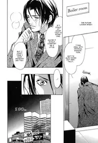 [Fujisaki Kou] From 701 Goushitsu [English]