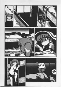 [Azuma Kyouto] Abunai Ichigo Pantsu