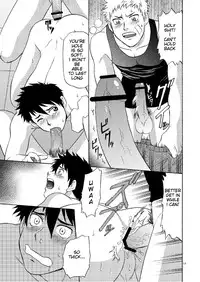 (C80) [CLUB-Z (Hinata Yagaki)] Manage no Oshigoto 2 | Manager's Job 2 [English] {TNK O}